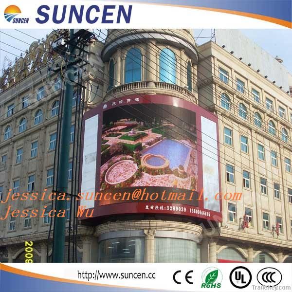 Suncen P16 Outdoor Advertising LED Display