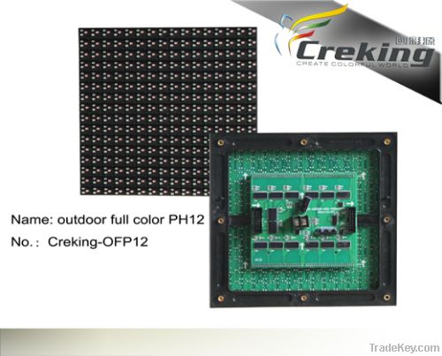 P12 Outdoor Full Color DIP Led Display