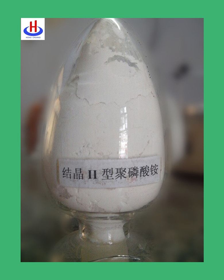 Ammonium Polyphosphate PhaseII