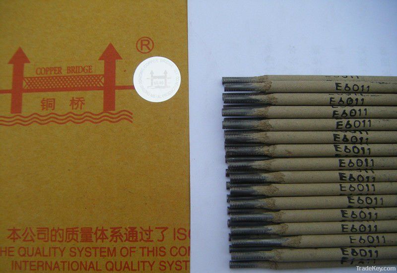 Copper Bridge welding electrode AWS E6011