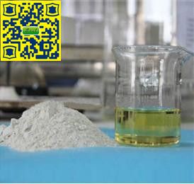 tonsil/activated bleaching earth for oil refining