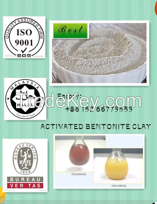 Best price Activated bentonite clay for industrial oils refinery