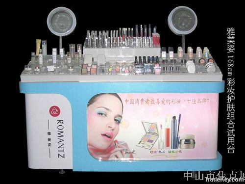 cosmetic display stand