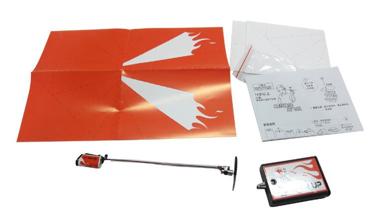 RC toys Child Education  toys  Manual folding electric paper airplane