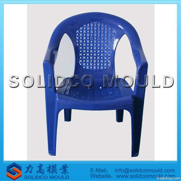 Injection&plastic beach chair mould