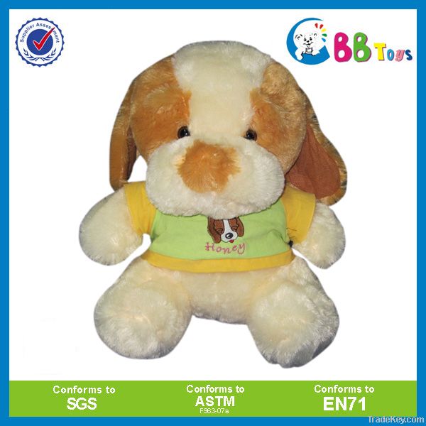 plush dog toy/dog plush toy/plush toy dog