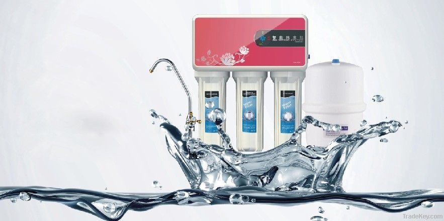 water purifier