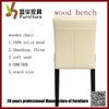 Modern Style -Solid Wood Frame-ECO Friendly chair design for Interior Furniture- cheap dinning leather chairs