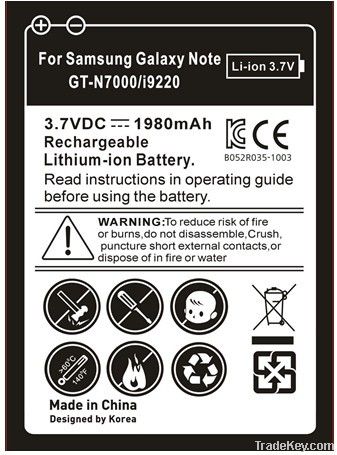 high capacity replacement battery for samsung galaxy note i9220