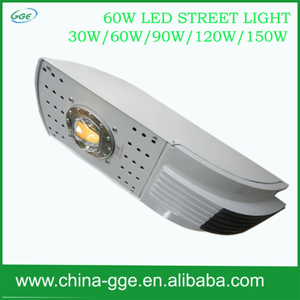 30w/60w/90w/120w led street light 