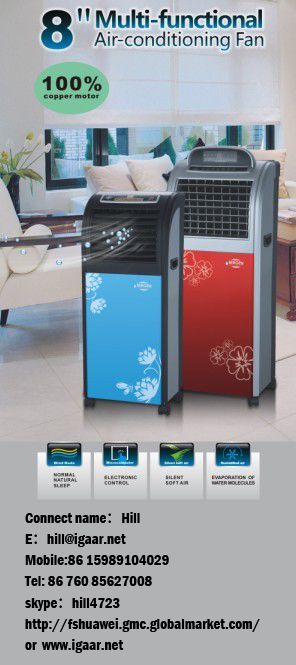 Air Cooler,with LED display,remove control 