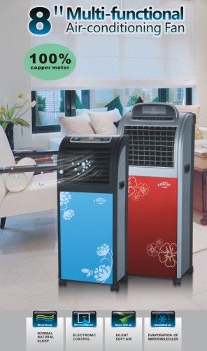 Air cooler, with cooling, mist & ion function
