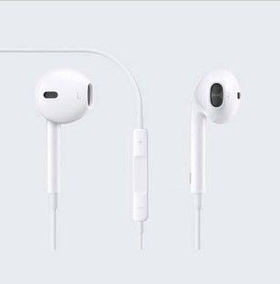 Stereo Earphone 