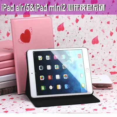 hot cases for ipad air 5,red heart-shaped pu cover