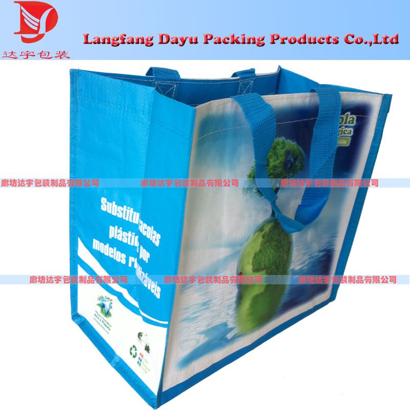 PP woven foldable shopping handle colored bags