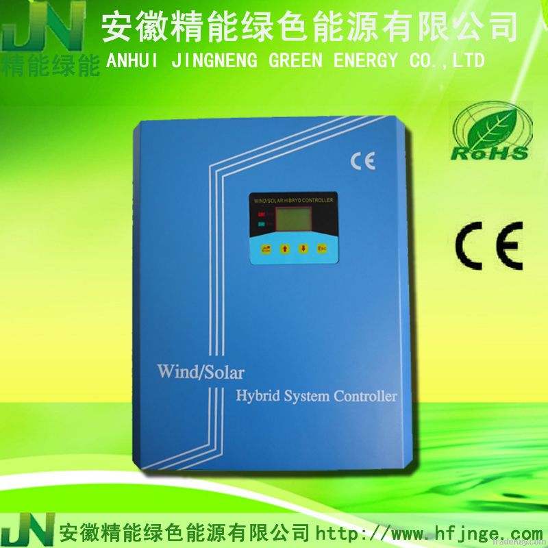 1000w Wind Solar Hybrid Charge Controller with LCD Display, CE & 3 year