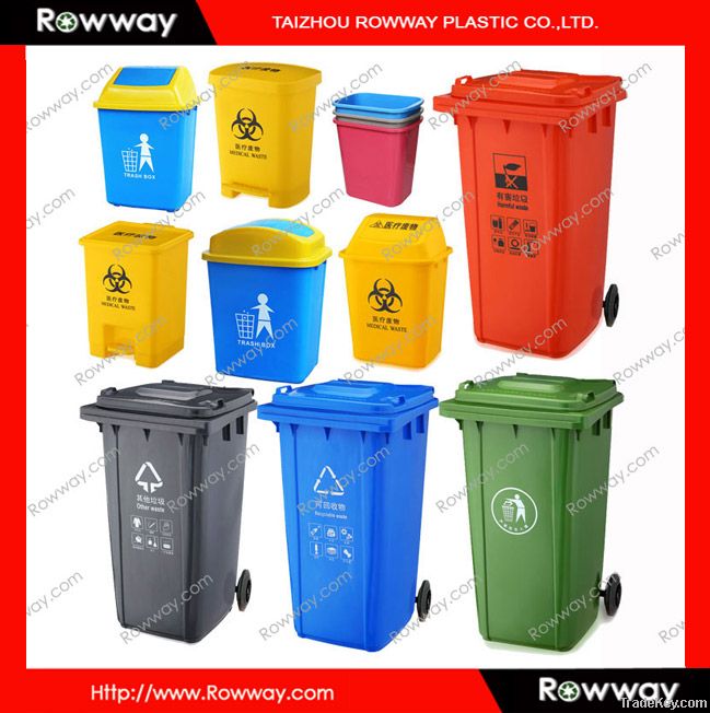 plastic waste bin