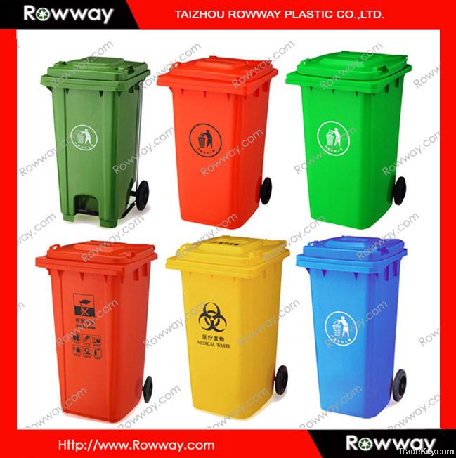 plastic garbage bin