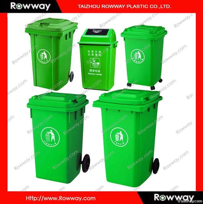 plastic garbage bin