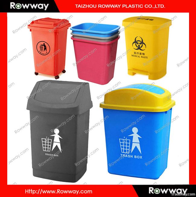 dustbin, waste bin