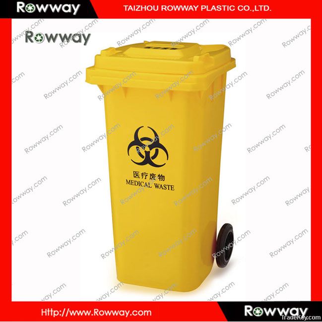 medical waste bin