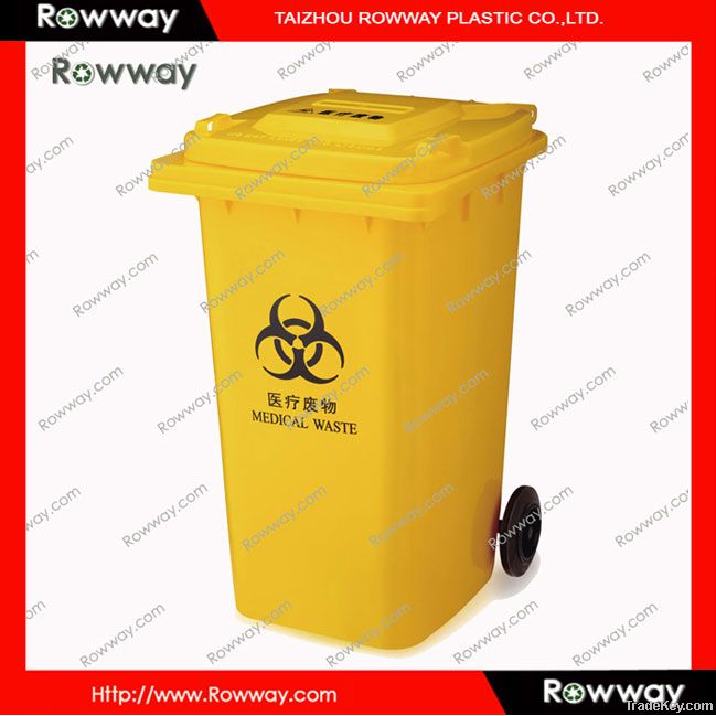 medical waste bin