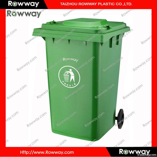 plastic trash bin