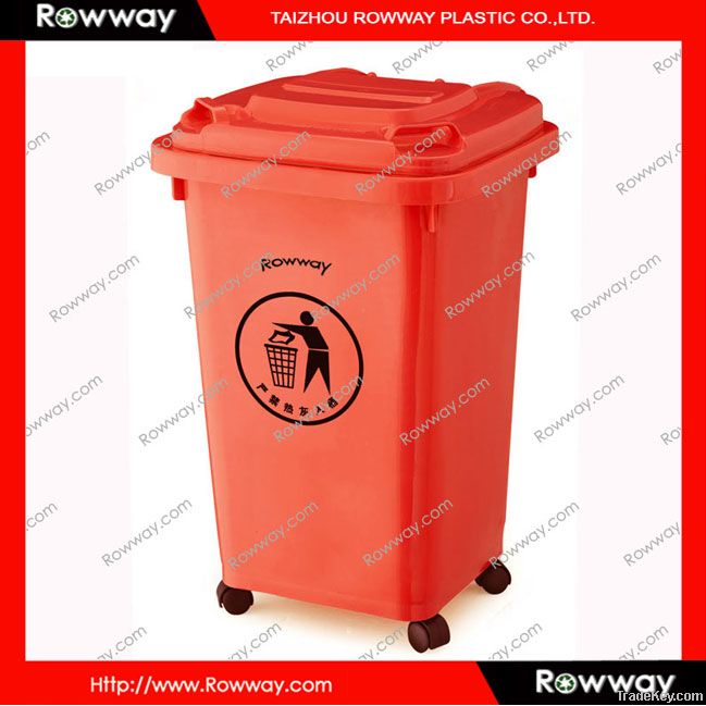 plastic garbage bin