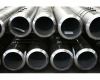 seamless pipe