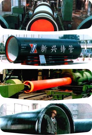 Ductile Iron Pipes