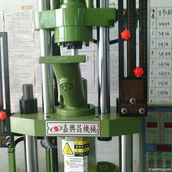 small plastic injection machine