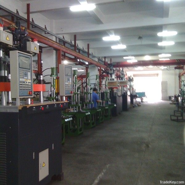 plastic injection moulding machine