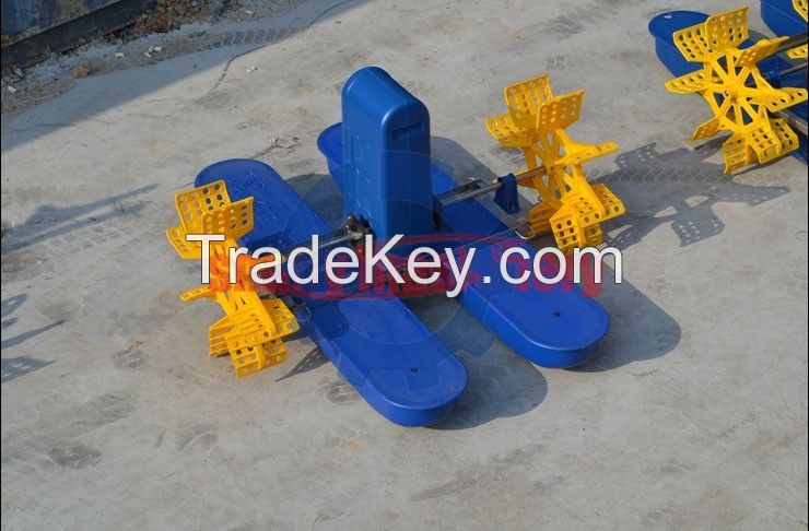 Paddle Wheel Aerator