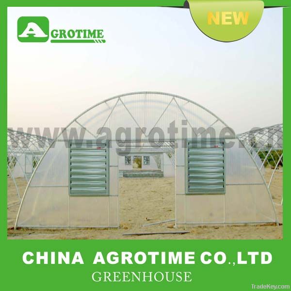 Commercial Tunnel greenhouse