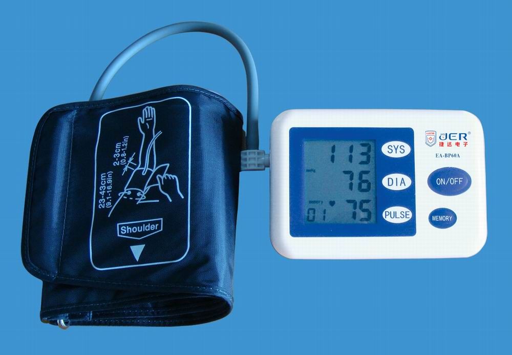 arm type digital blood pressure monitor