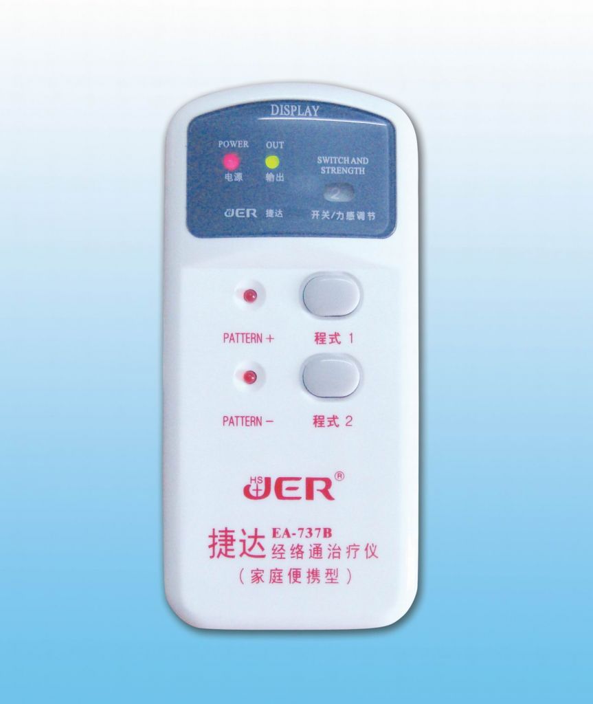 low frequency electronic pulse massager(tens) EA-737B with ISO13485,CE