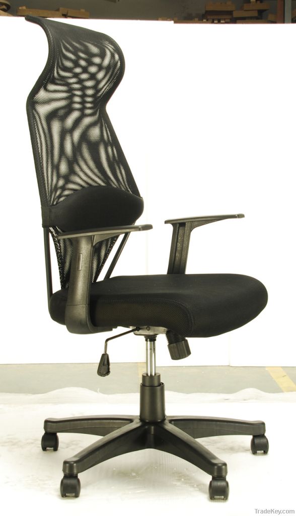 YS-1250A High Back Mesh chair