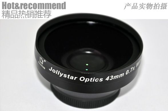43mm 0.7x wide angle lens for camera