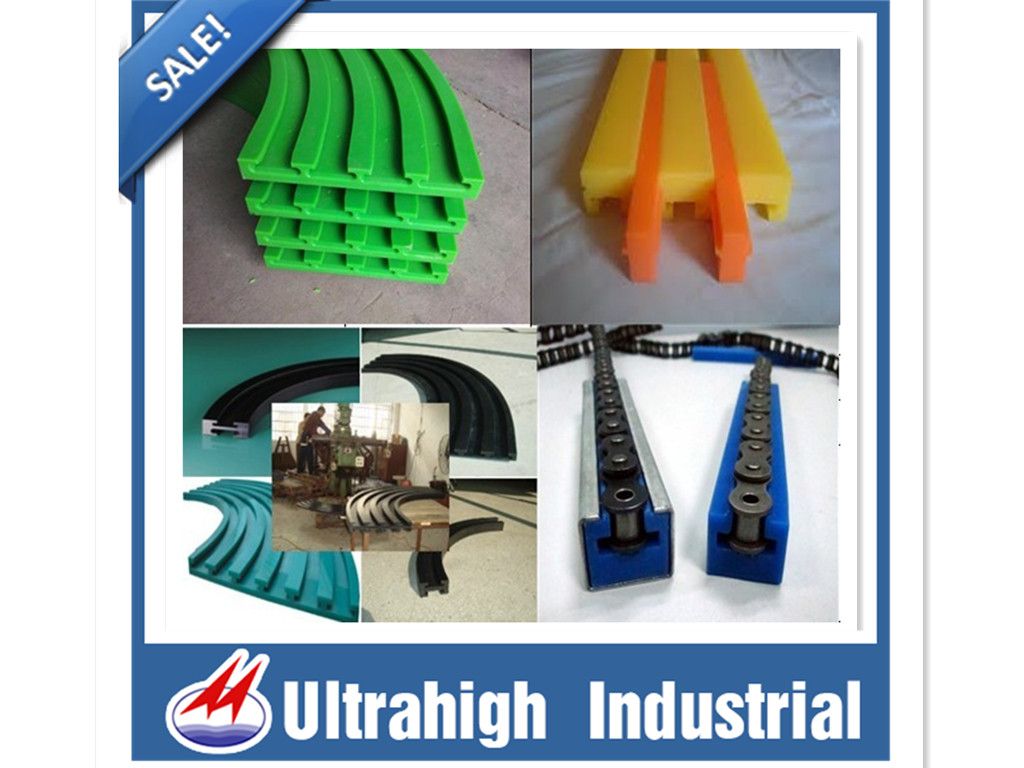 UHMW PE Guide Rail for conveyor Manufacturer in China