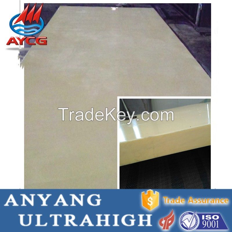 Thick UHMWPE Sheet/UHMW PE Panel Thin Thick HDPE Polyethylene Board manufacturer in China