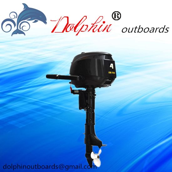 4hp small outboard motor