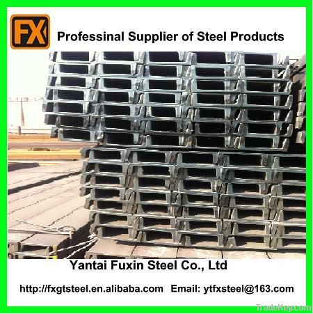 Hot Rolled Steel Channel Beams