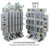 72 cavities pin-valve preform mould with hot runner