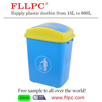 public plastic little bin  