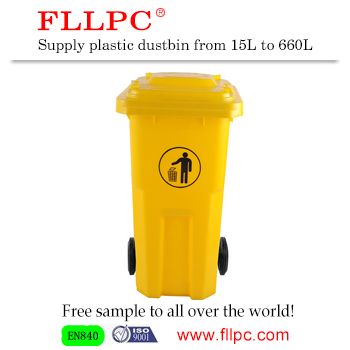 plastic dustbin with wheels 20L to 240