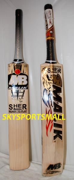 MB SHER AMIN Cricket Bat