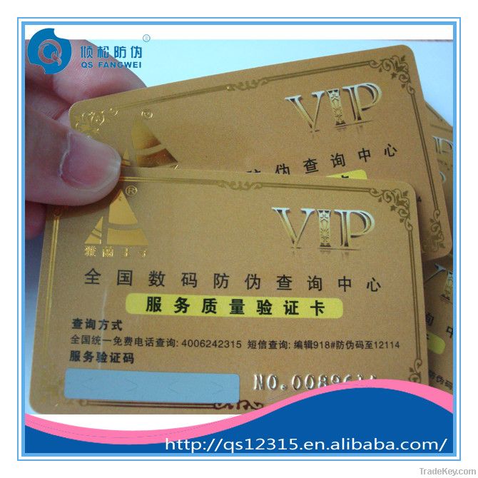 cr80 pvc plastic card with magnetic stripe