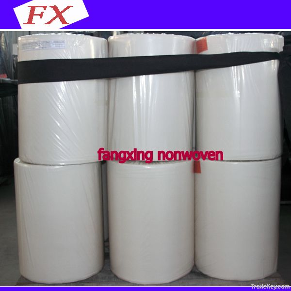 spunbond polypropylene nonwoven fabric