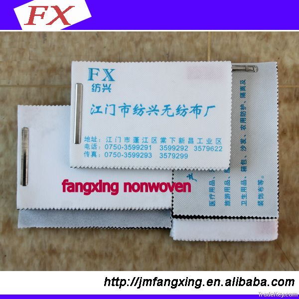 nonwoven for making bags