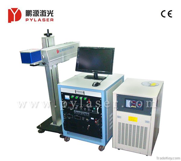 Flying Semiconductor Laser Marking Machine